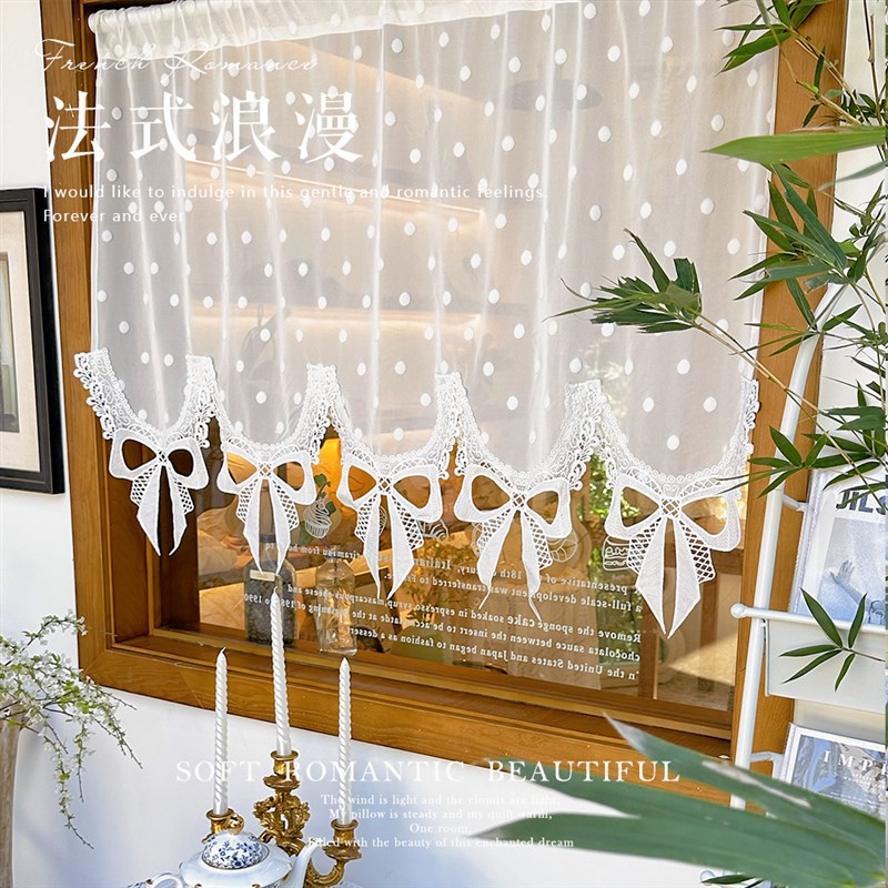 法式复古公e主风蕾丝帘头窗幔帘厨房装饰半帘咖啡短帘门帘白色纱