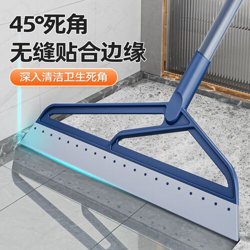 魔术扫把家用硅胶k刮水器拖地两用刮地板浴室卫生间多功能刮水拖