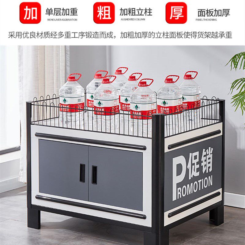 超市促销台甩货特价车堆头展示A台饮料商品展台加厚花车带门货架