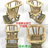 婴儿竹椅宝宝坐凳l学坐椅竹抱椅背篓手工竹腰凳夏季 背篼竹围轿椅