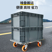 不锈钢镂空车乌龟车平板车t加厚推车手推车拖车物流工厂车间搬运