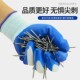 手套劳保耐磨工作加厚橡s胶乳胶防滑防水丁晴浸胶带胶防割工地干