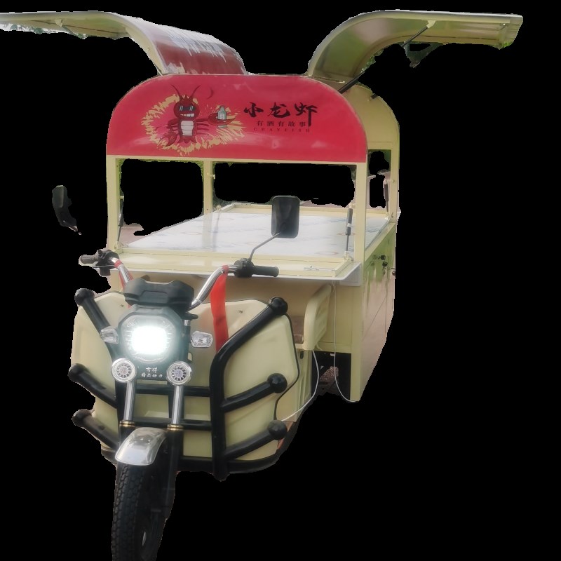 小吃车摆地摊鸥翼门n三轮车电动夜市移动炸串夜市早餐车多功能餐