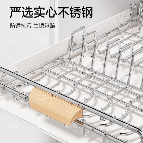 碗碟收纳架碗盘不锈钢厨房置物架橱柜内置抽M屉抽拉式拉篮沥水碗
