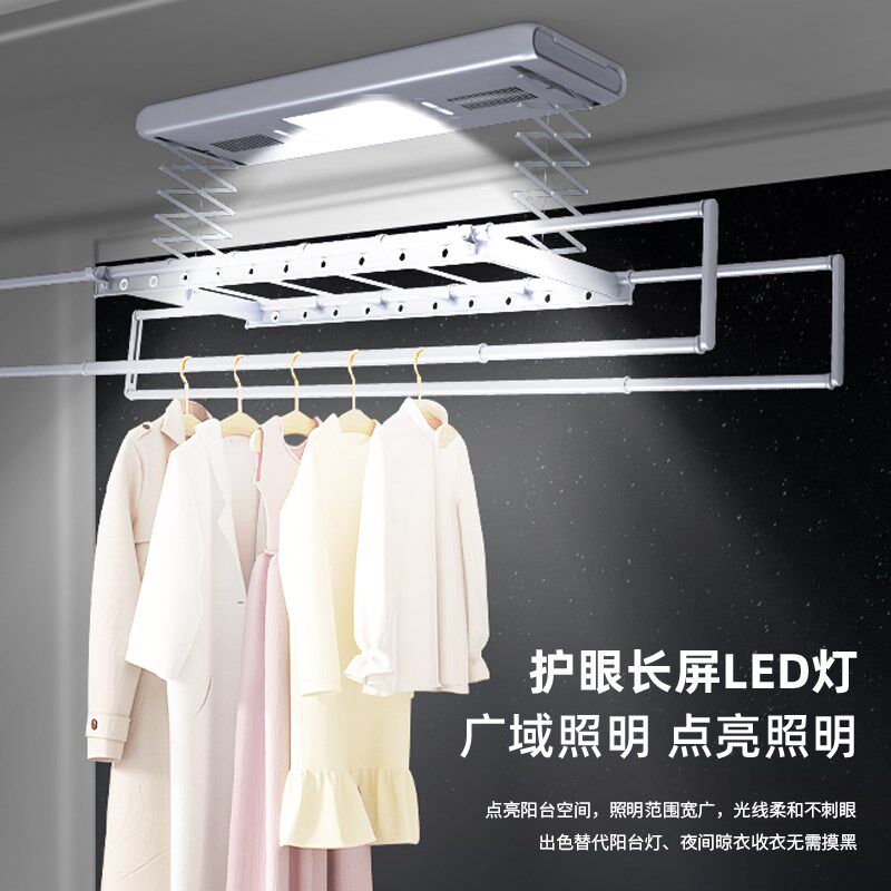 电动升降晾衣架家l用智能烘干晾衣杆神器双杆式阳台凉衣架晾衣杆