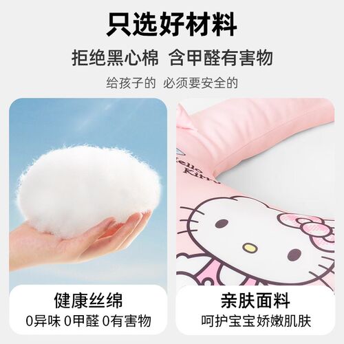 拽猫汽车后排g儿童坐车睡觉神器车载抱枕长途车睡枕安全带防勒脖