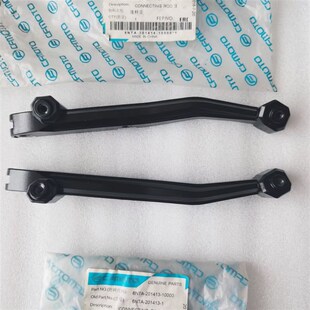 春风650配件18款国宾CF650-6可调风挡L支架组合前挡风玻璃升降机