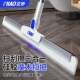 魔术扫把刮水板刮玻璃拖地神器软硅胶家用卫生间浴室X清洁魔术扫