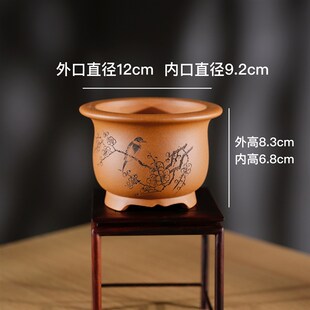 精刻特价新款微型精品小号名家微珍原矿降坡泥高圆口X紫砂盆景花