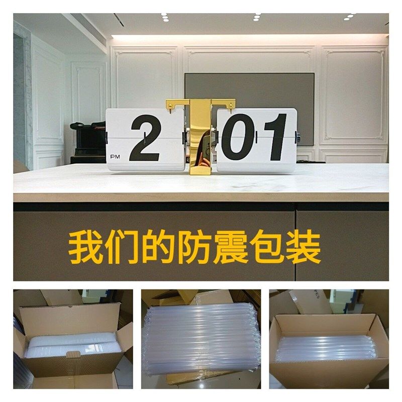 欧式钟表 复古机械n自动翻页钟 客厅创意钟 大号座钟挂钟个性时钟