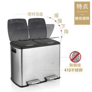 商用脚踏式不f锈钢分类垃圾桶环保大号室内外办公楼酒店场干湿分
