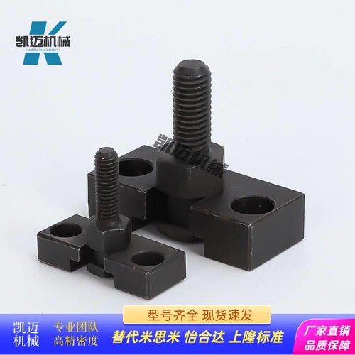 浮动接头WHC01 WHD71 FJDHA-M3-M4-M5-6-M8-M10-12-M14-16-M20-22