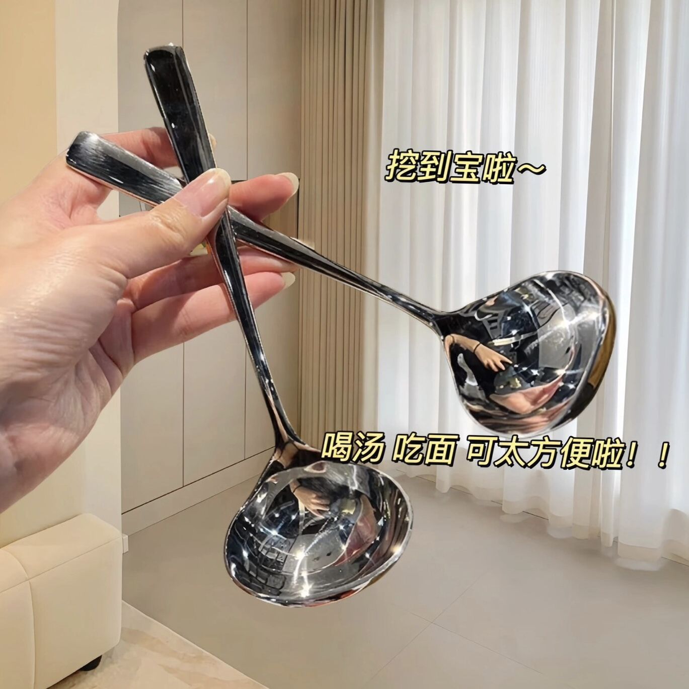 加厚不锈钢大头勺加深设计