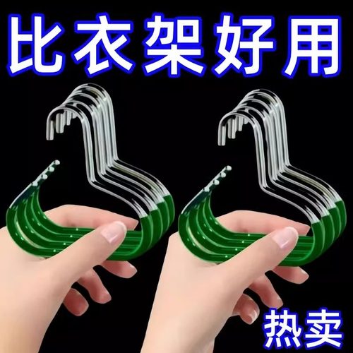 帽子收纳神器衣柜内挂鸭舌棒球帽吊带宿舍家用多功能挂帽子展示架