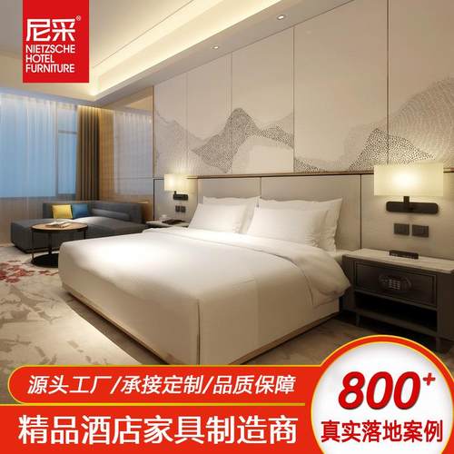 星级酒店客房家具公区桌椅柜床整体配套工程案例之明珠酒店