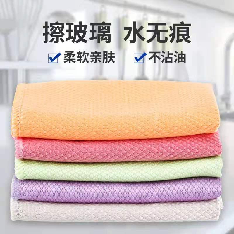 鱼鳞抹布锁边擦玻璃用无水痕不留水迹厨房洗碗布家用清洁百洁布
