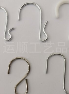 自产铁钩厂家超市居家挂小物品