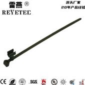 01349 带管夹 T50SVC4S 汽车扎带 156 分体式 固定扎带