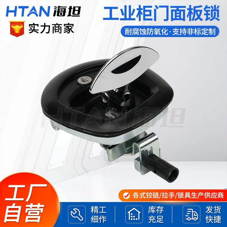 A7892特种卡车工具箱面板锁T型鱼尾锁MS902越野改装拖车机械门锁,3C数码配件,其它配件,淘宝优惠券,粉丝福利购,淘宝优惠卷