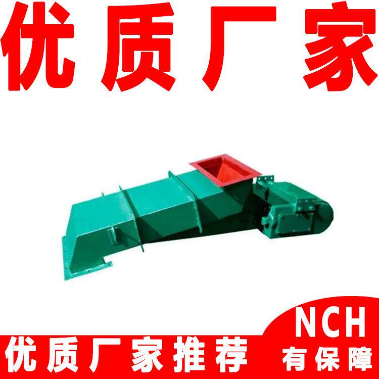 电磁振动给料机 真空给料机 矿用振动喂料机厂家 矿山棒条式