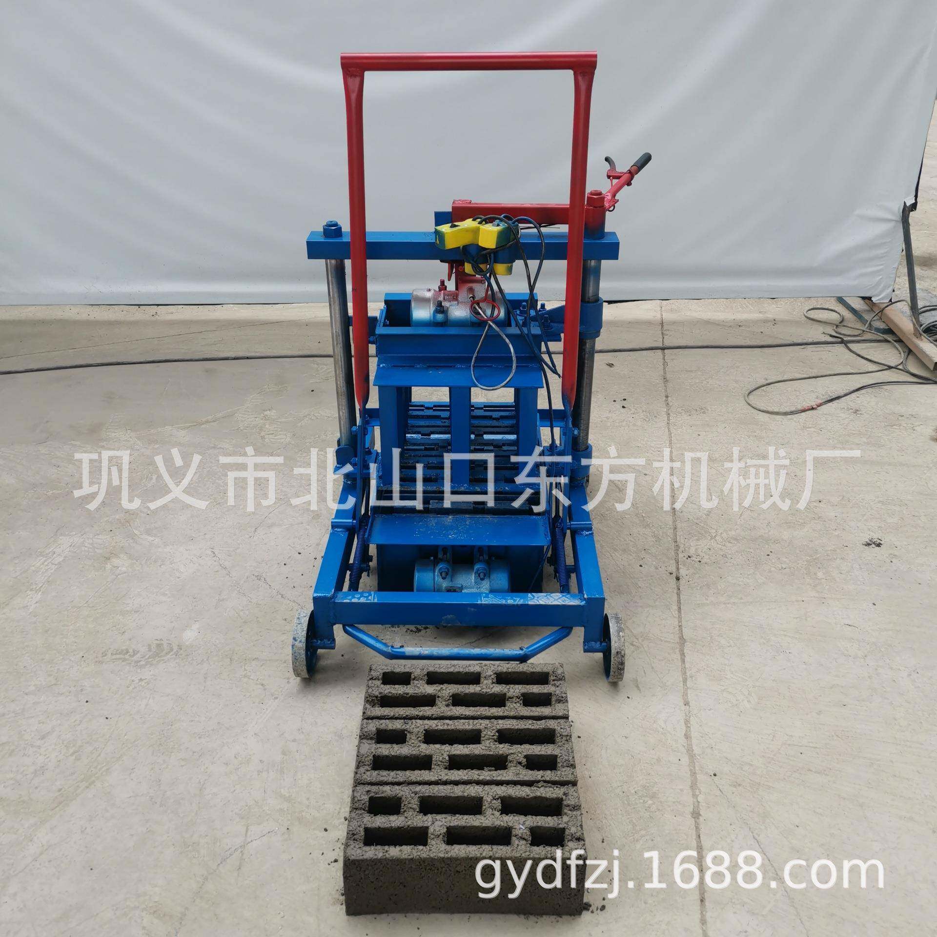 2-45小型移动400-150-200六孔空心砖水泥砖机混凝土砌块制砖机