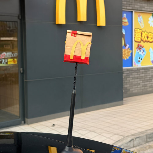 宝马MINI个性天线装饰车尾装饰