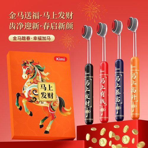 潮流精品，品质保证