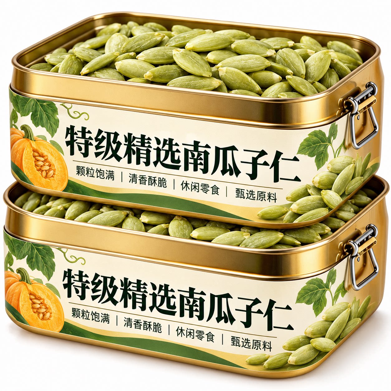 新疆阿勒泰南瓜子仁正宗原味南瓜籽无糖新鲜烘焙去壳罐装新货送礼