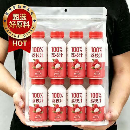 100%NFC荔枝汁265ml瓶装0脂肪