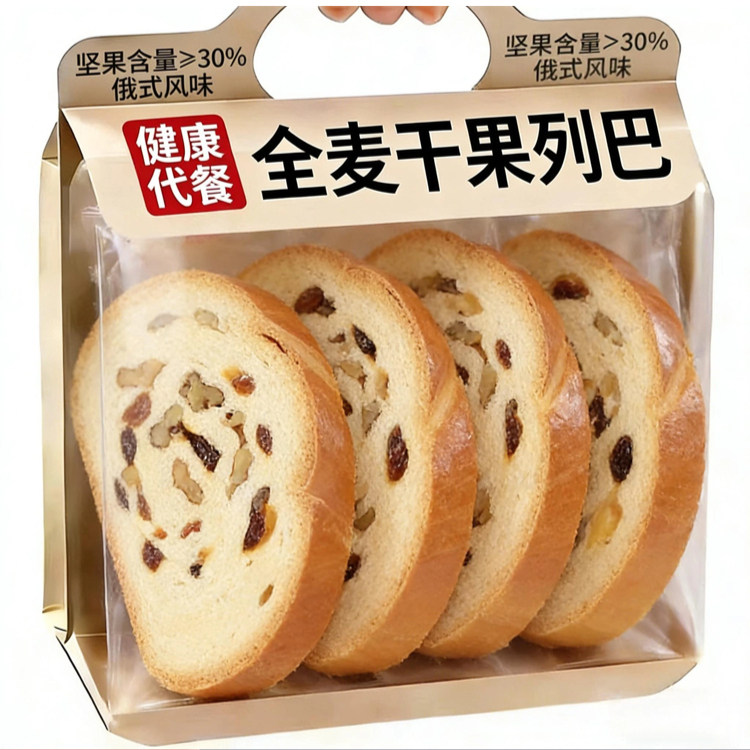 正宗俄罗斯大列巴面包全麦无糖车轮坚果面包早餐吐司餐官方旗舰店