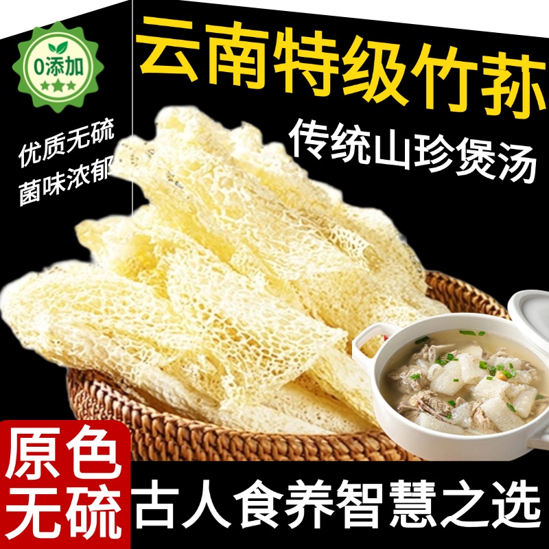胖东來新货！不满意包退