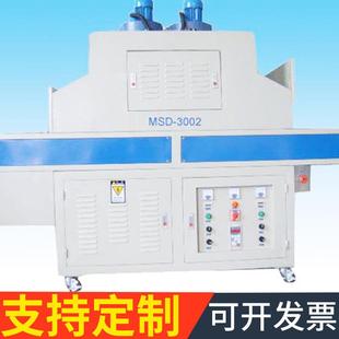 厂家直营热风小型循环烘道设备电热工业隧道炉输送线加热炉烘干炉