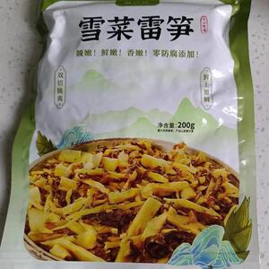 越江南雪菜雷笋旗舰店200g袋香嫩鲜嫩脆嫩开袋即食做菜雷笋下饭