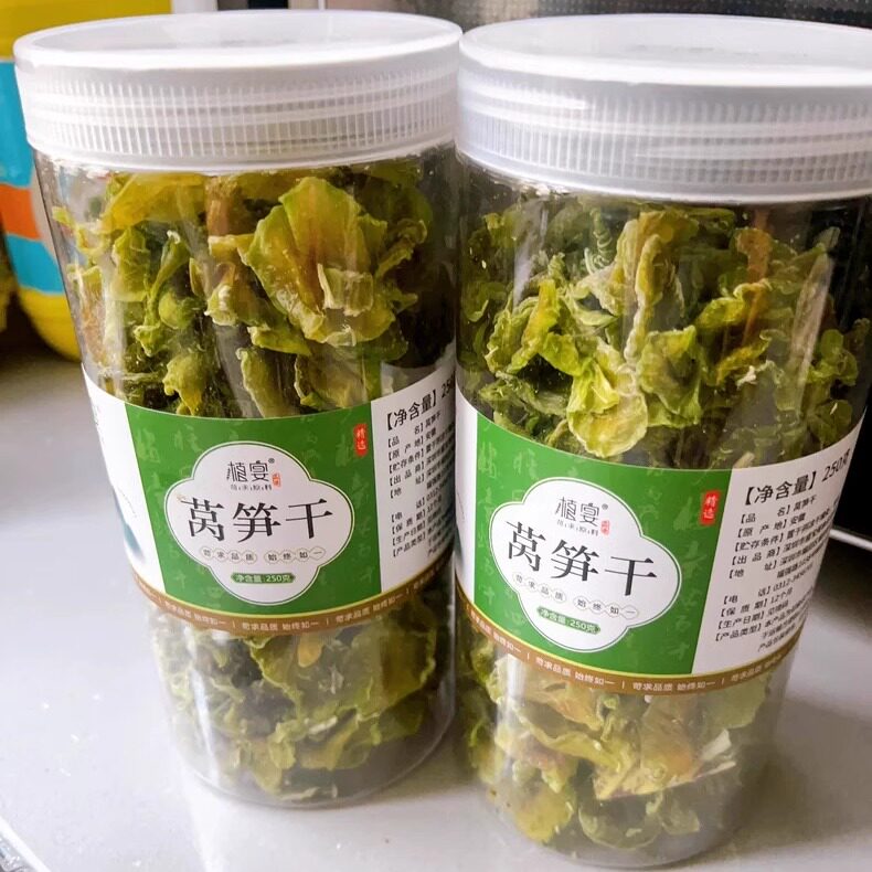 【淘优选】&植宴莴笋干干货特级干菜脱水蔬菜云南农家自晒脆嫩干