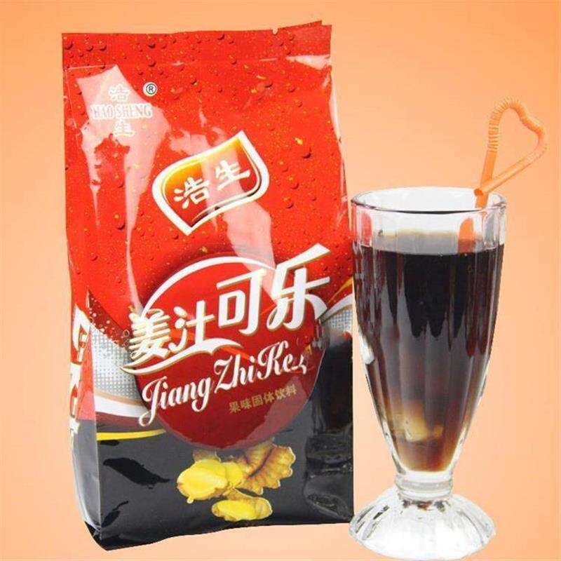 姜汁可乐粉1kg夏季果味果汁粉速溶固体饮料粉冲饮原料粉冲剂整