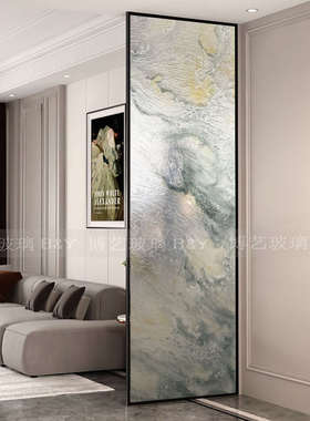 玄关艺术玻璃隔断现代抽象轻奢手工浮雕采光客厅卫生间干区鞋柜上
