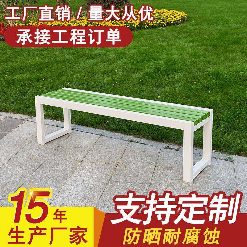 厂家制作公园排椅长条凳商场休息椅更衣室钢木长椅不锈钢长凳