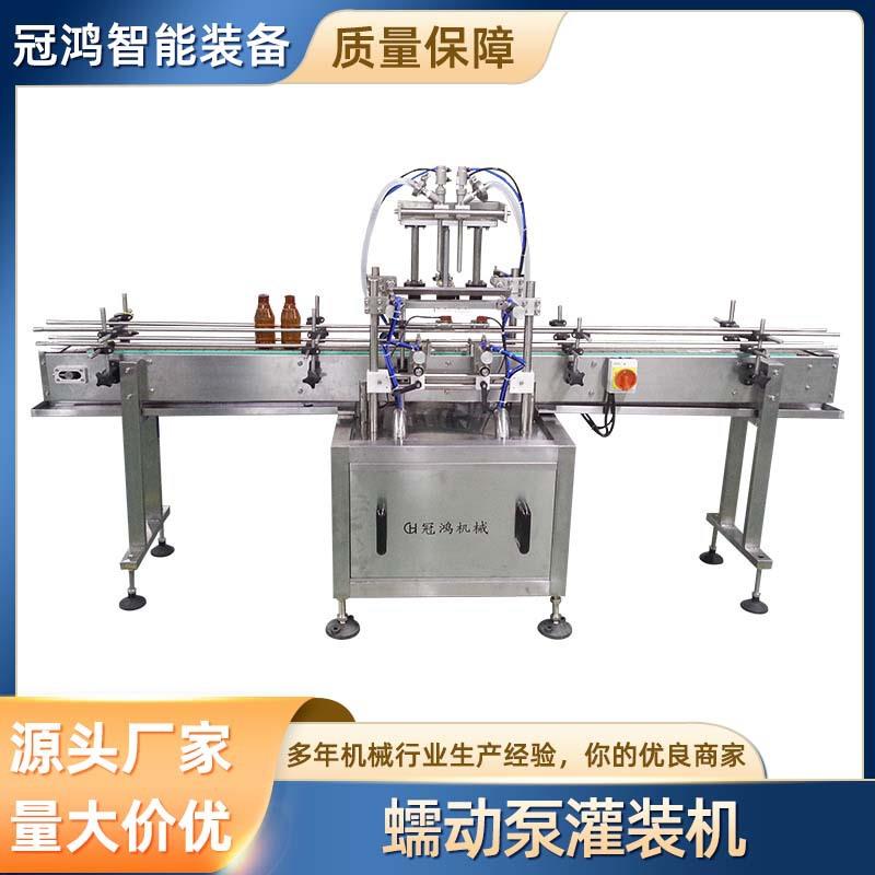 AC口服液跟随式罐装机安瓶液体膏体定量灌装机瓶装液体包装线设备
