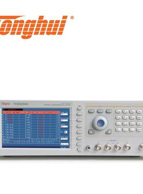 TH2829AX脚位24PIN频率200kHz自动变压器测试系统lcr数字电桥