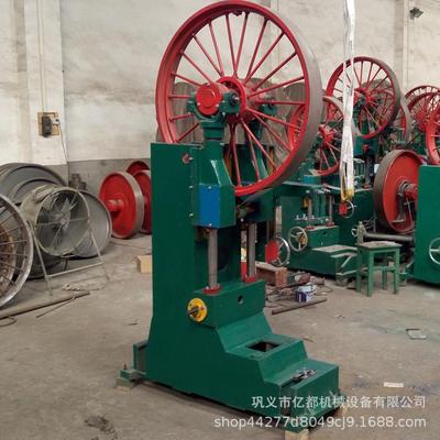大型原木开料锯开板锯带锯机立式跑车带锯机价格