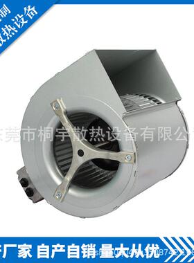 制冷设备PB2ED146LB2M双进风鼓风机厂家直销