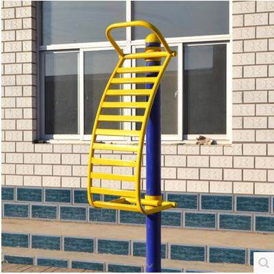 户外体育器材室外健身器材小区广场公园健身器材LD-031伸背架