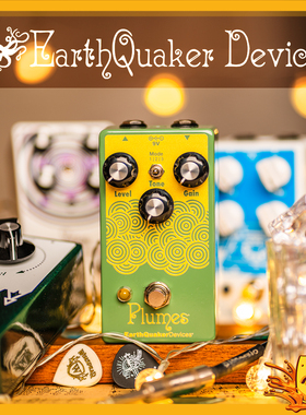 EQD EarthQuaker地震plumes失真过载warden激励Arrows单块效果器