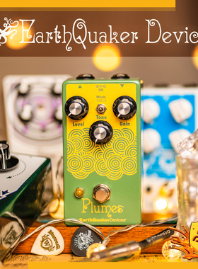 EQD EarthQuaker地震plumes失真过载warden激励Arrows单块效果器