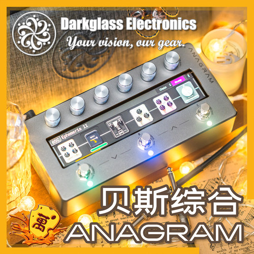 现货！Anagram触屏贝斯大综合