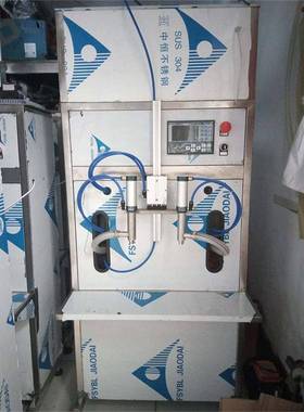 Semi-automatic filling machine半自动灌装机 小型气动灌装设备