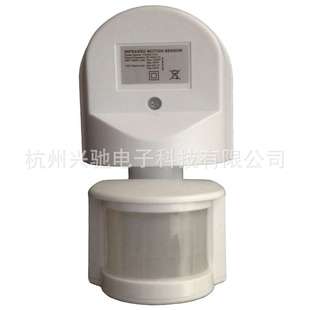 24V 红外线人体感应开关感应器防水防尘宽电压110V 220V 12V