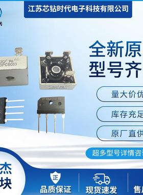 MD120K08D1N MD120K12D1N MD120K16D1N MD120K18D1N 扬杰YANGJIE