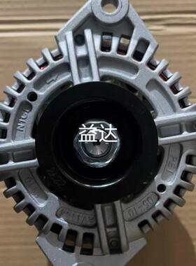 适用佩特来AVI144B2017发电机东方红LF2204拖拉机发电机14V150A