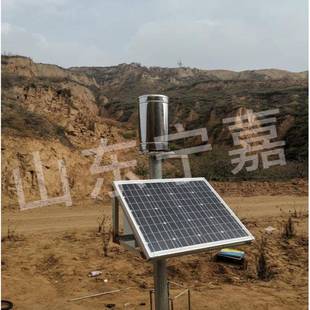 尾矿库动态数据分析监测系统矿山尾矿库在线预警监测系统